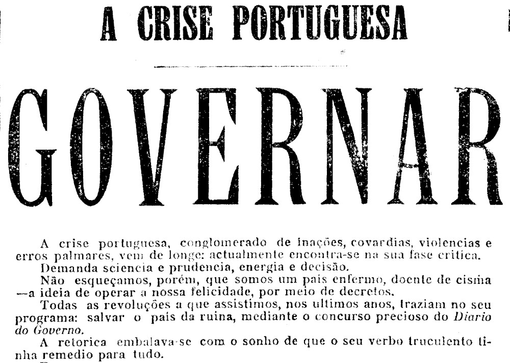 Governar, 16 de fevereiro de 1927